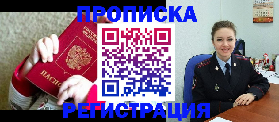 форма 3 в Бугульме